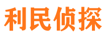 余姚外遇调查取证